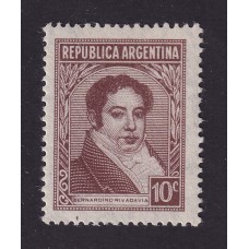 ARGENTINA 1935 GJ 784 ESTAMPILLA NUEVA MINT U$ 3.9